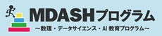 MDASH