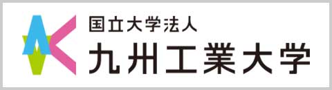 工学部