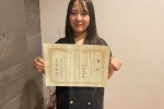 本学学生が「第23回集合住宅再生・団地再生・地域再生学生賞」において…